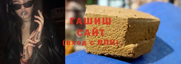 тгк Верхний Тагил